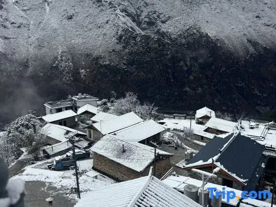Huotiaoxia Town Horse Gang Station