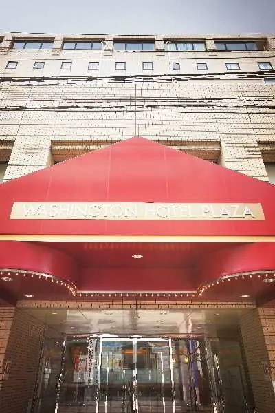 Matsuyama Washington Hotel Plaza