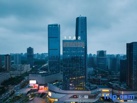 JI Hotel (Chongqing Zhongyang Park Longhu Tianjie)