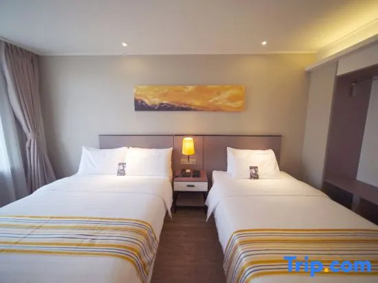 Home Inn Plus (Beijing Changping Government Street Metro Station) - Chambres