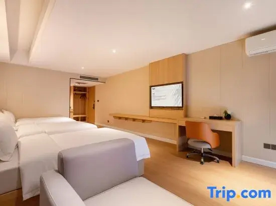 Huangshan Zhongrui Huayi Hotel - Chambres