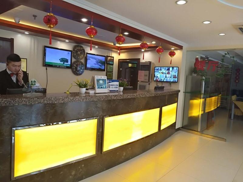 GreenTree Inn Beijing Xicheng District Caishikou Express Hotel - Général
