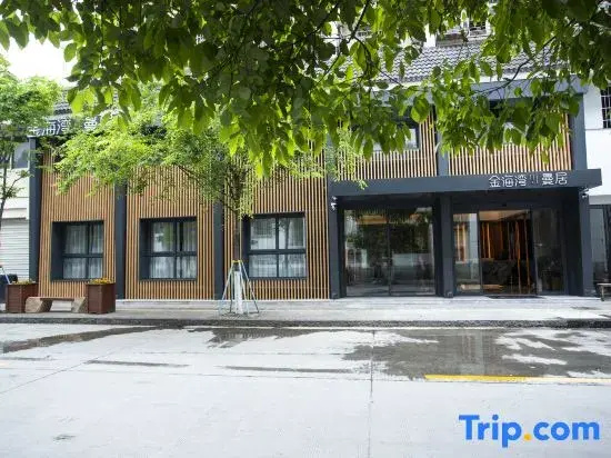 Deqing Jinhaiwan Manju Hotel
