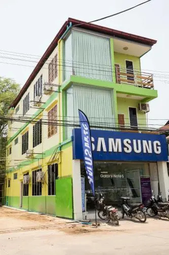Myanmar Beauty Hotel 1 (Downtown)