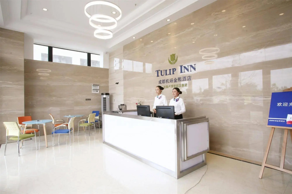 Tulip Inn Chengdu Airport - Général