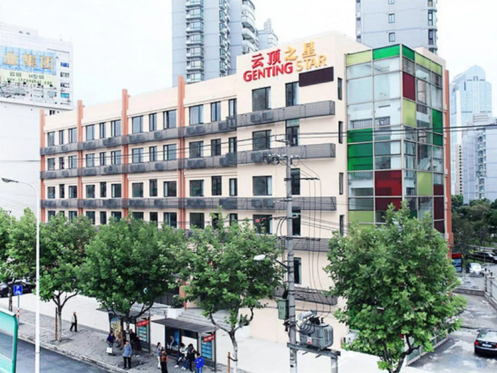 Genting Star (Shanghai Dabaishu)