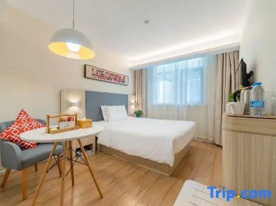 Hanting SH Hongqiao - Chambres