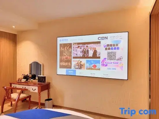 Sweet World Hotel (Foshan Jihuayuan, Zumiao) - Chambres