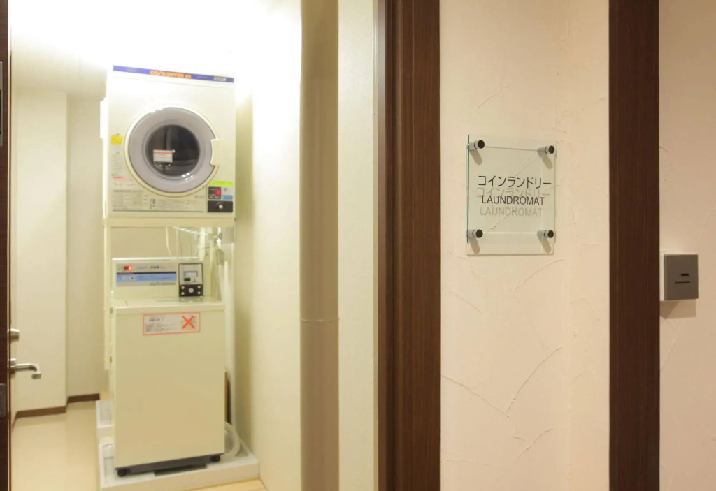 Odakyu Station Hotel Hon-Atsugi - Général