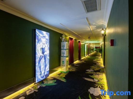 Business Centre