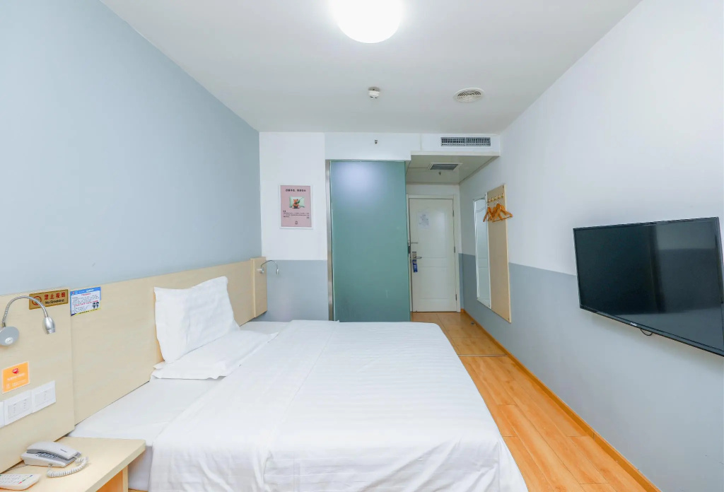 Отель 7Days Inn Hotel (Beijing Tiananmen Square Qianmen Commercial Street) в Пекине