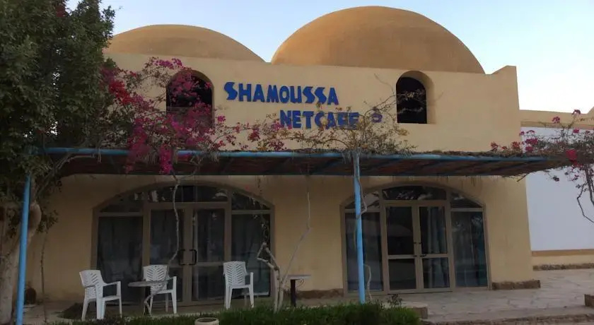 Shamoussa Village