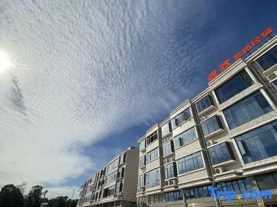 Changsha Yihuan hotel (Changsha Huanghua Airport Yong'an Branch)