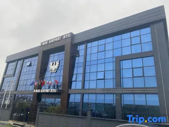 H-Mak Ai̇rport Otel — фото 4