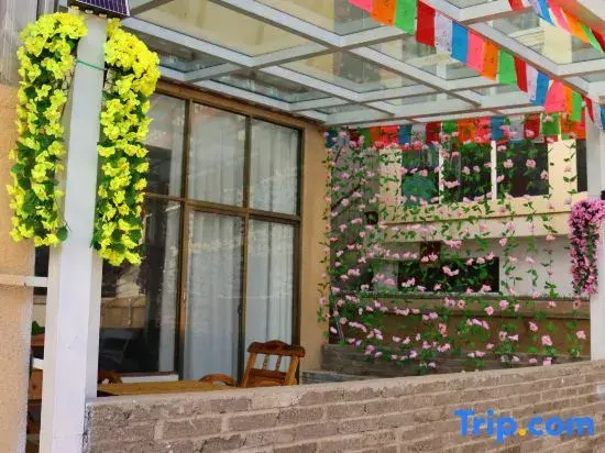 Deqin Feilai Temple Jinchenyuan Homestay