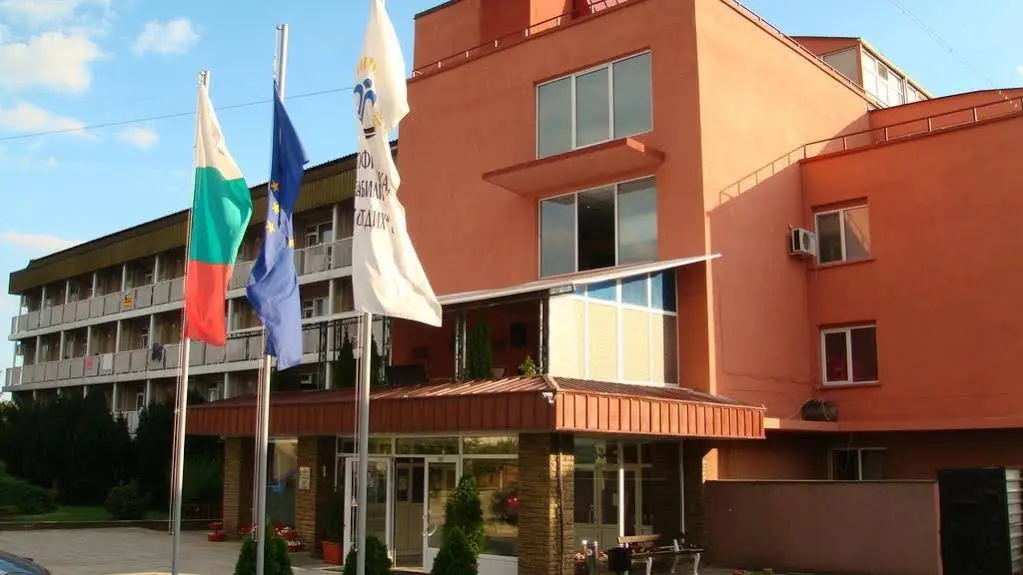 Balneo Hotel Stryama