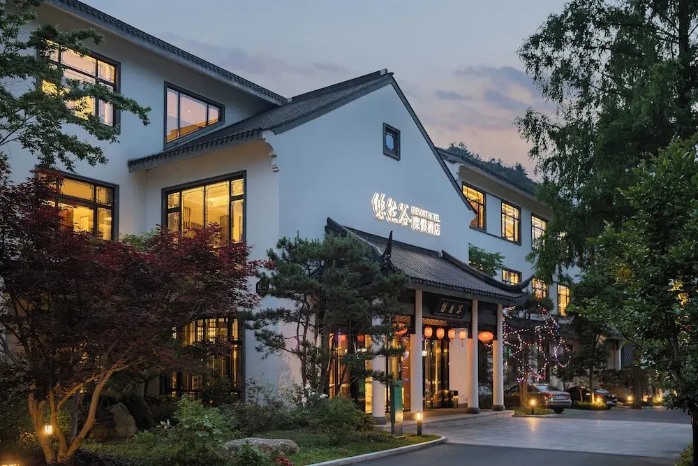 yourangu hotel