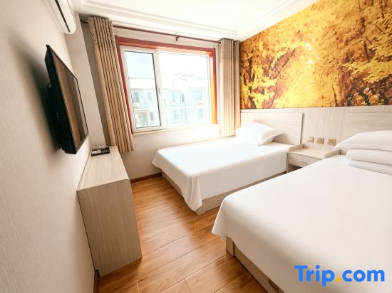 Shengyuan  International Hotel - Chambres