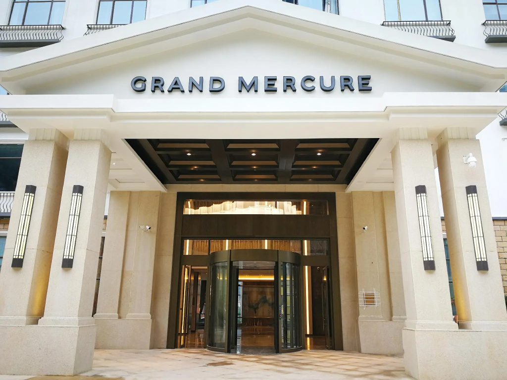 Grand Mercure Pingxiang Kaiguang - фото 1