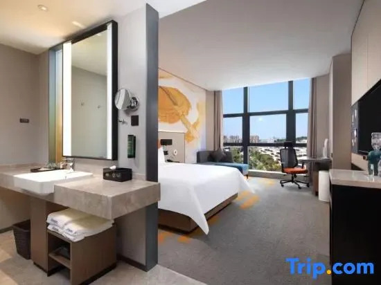 Номер Standard в Hampton by Hilton Huzhou Deqing Moganshan