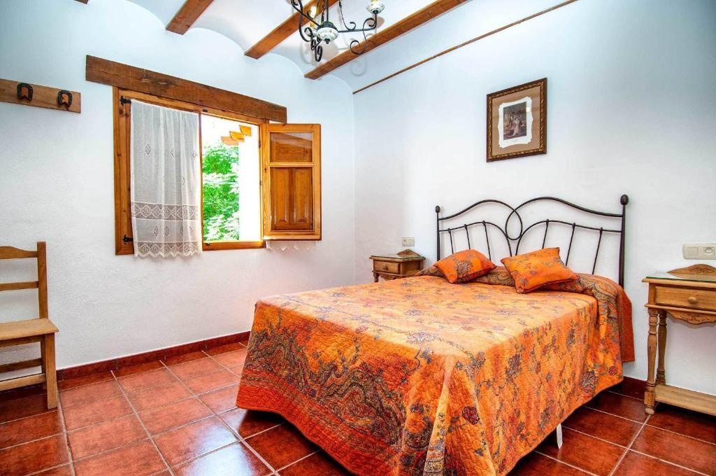 Casa Rural La Herradura