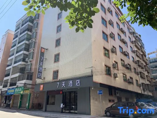 7Days Inn Hotel (Qingyuan Fogang) in Qingyuan