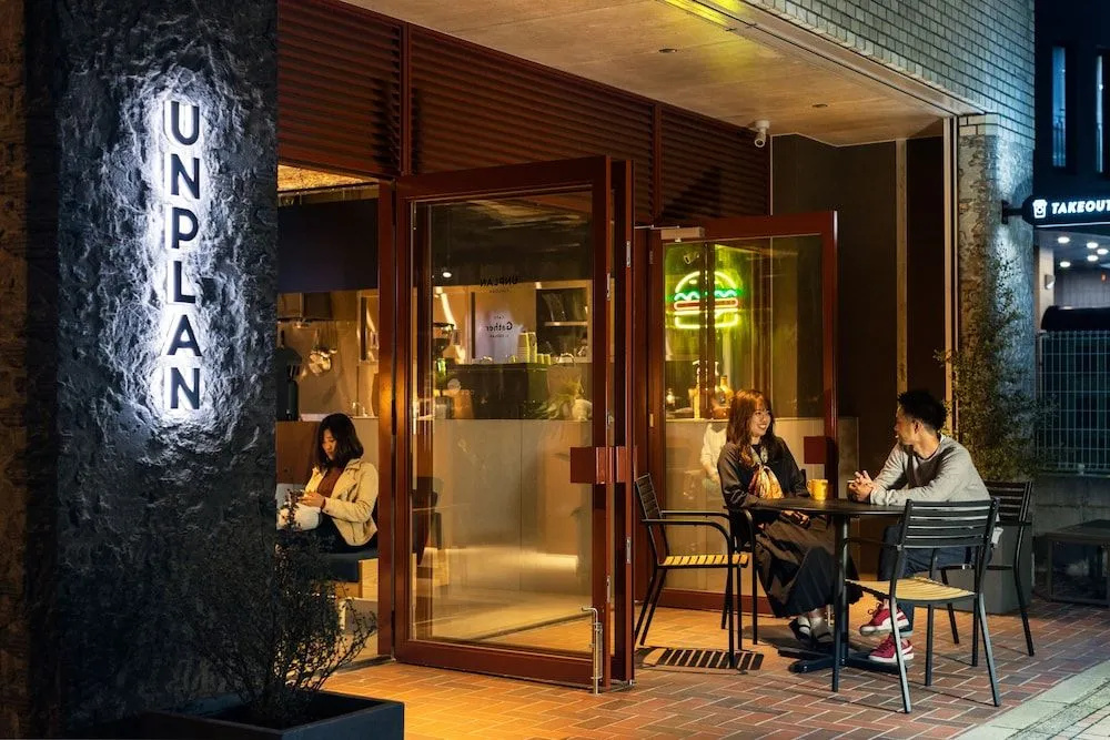 UNPLAN Fukuoka - Hostel 사진 23