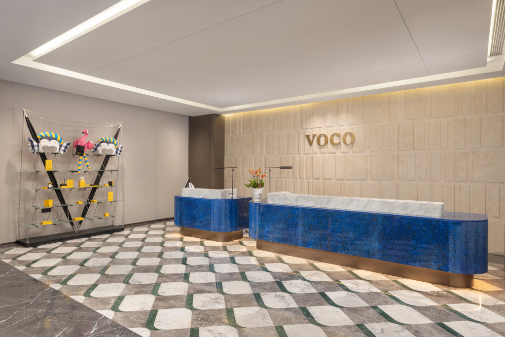 voco Suzhou Guanqian Street by IHG - Général