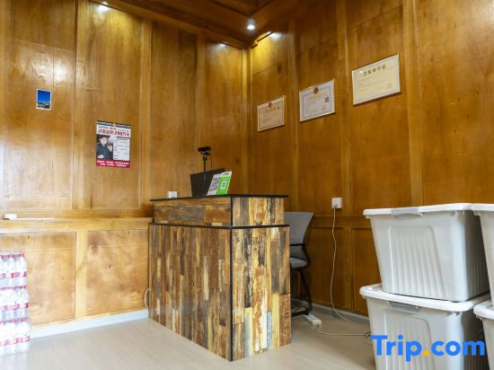Meili Scale Homestay