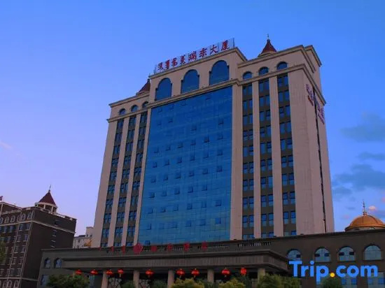 Ruidong Hotel