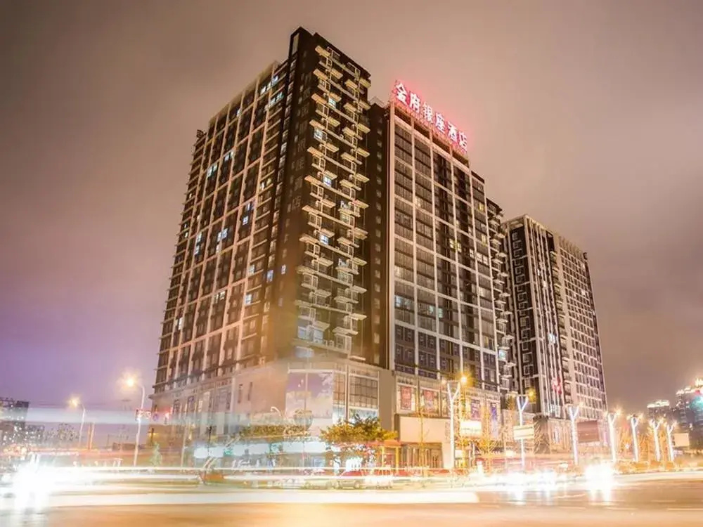 Chengdu Jinhu Boutique Hotel