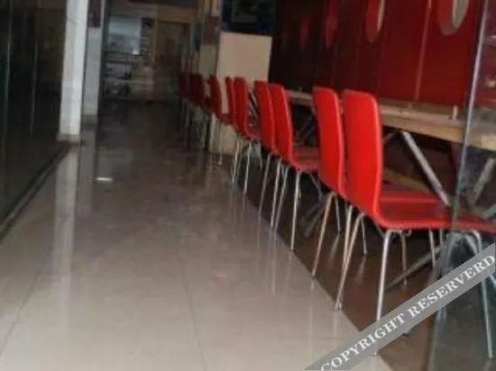 Business Centre