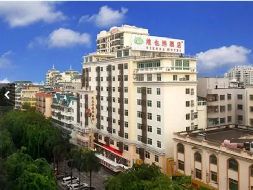 Vienna Hotel Sanya First Market - Général