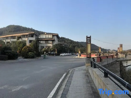 Wentang Town Banshandu Hot Spring Homestay