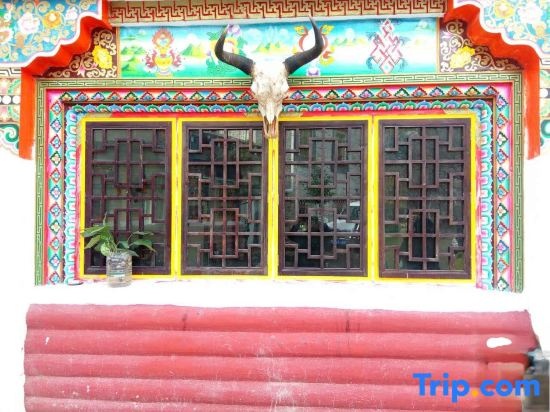 Modu Shanzhuang Hotel in Danba