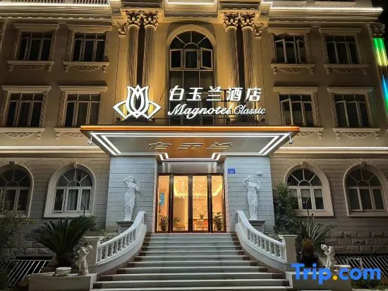 Magnotel Hotel (Suzhou Wujiang Fenhu) in Suzhou