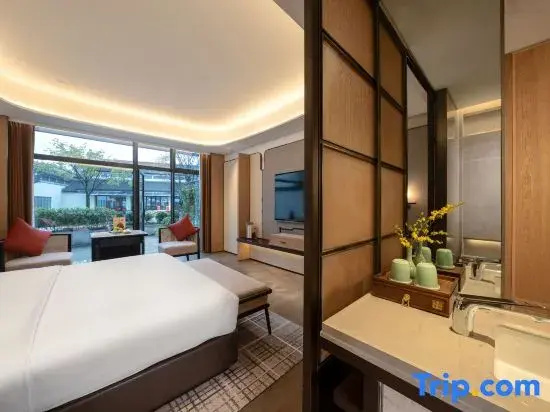 Shaoxing The Xianheng Hotel - Chambres