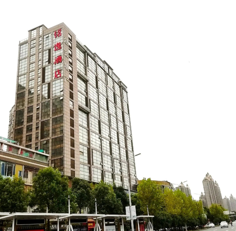 Xiangtan Mingyi Hotel