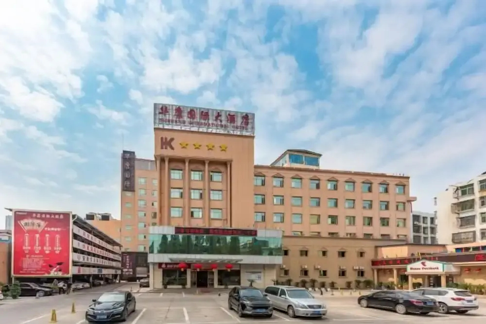 Huakang International Hotel