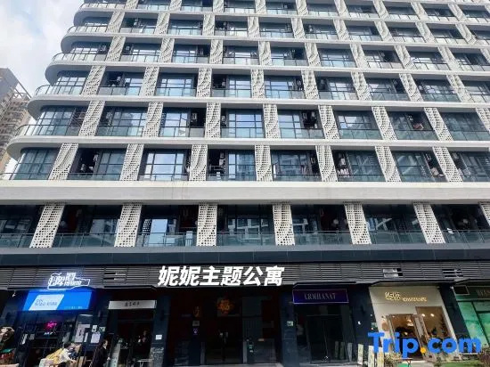 Nini Theme Apartment in Jiangmen