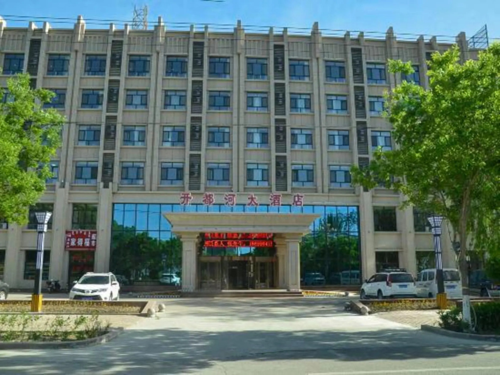 Hotel photo 7