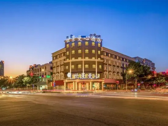Taizhou Shijing Manxin Hotel (Luqiao Wuyue Plaza）