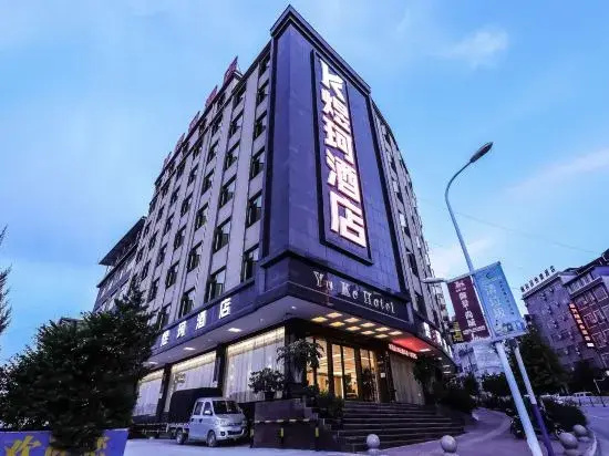 Hotel photo 13