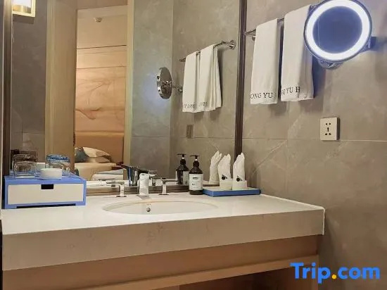 Zhong Yu Hotel - Chambres