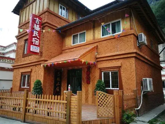 Wenchuan Jiyang B&B