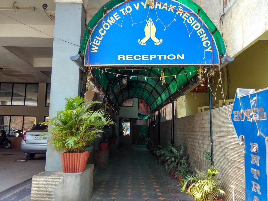 Hotel photo 13