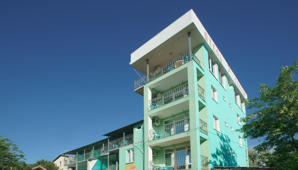 Hotel photo 45