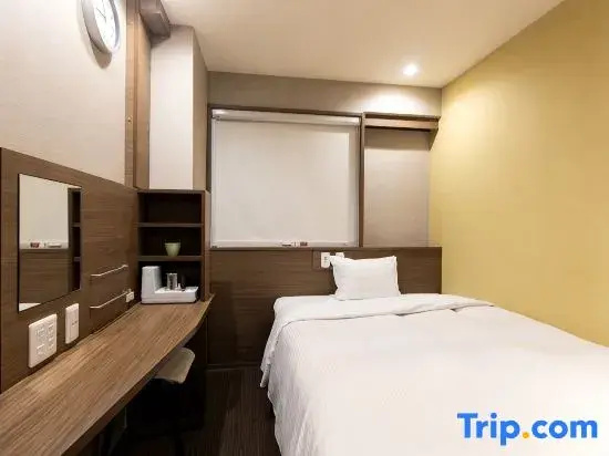 Nagoya Crown Hotel - Chambres