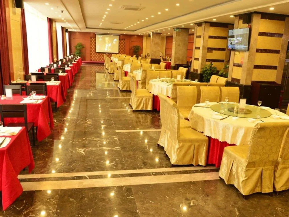 Greentree Eastern Jiangxi Xinyu Yushui Government - Général