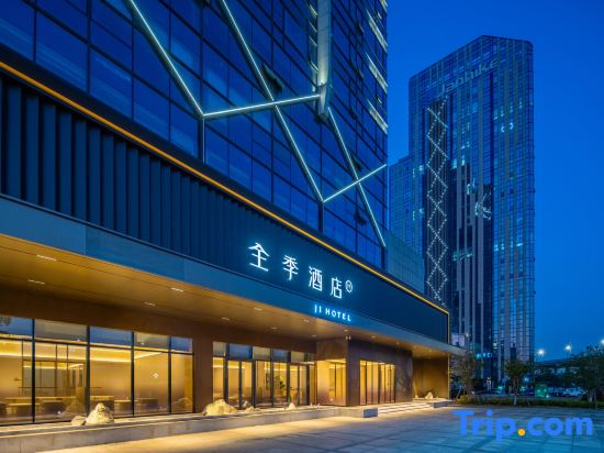JI Hotel (Ningbo Aoti Center Jinshan Road Subway Station)